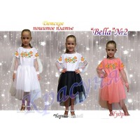 Детское платье для вышивки бисером или нитками «Bella №2» (Платье или набор)